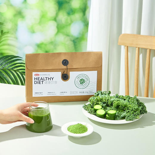 【商城专属】燕之坊 高纤巴西莓粉/高纤羽衣甘蓝粉150g袋装 商品图1