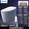 飞利浦(PHILIPS)智能马桶 即热冲洗暖风烘干 无线遥控 自洁抗菌智能坐便器 AIB6320 AIB6420 商品缩略图0