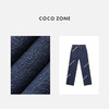 COCO ZONE复古100棉高腰显瘦牛仔裤休闲弹力直筒裤24C10088 商品缩略图2