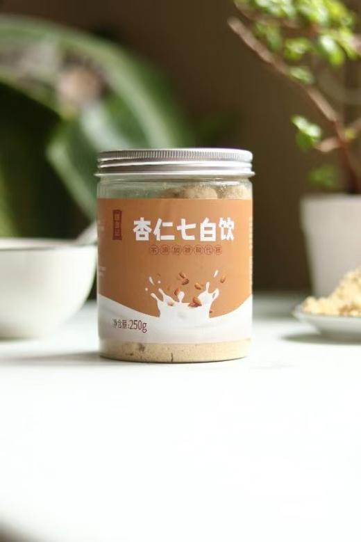 杏仁七白饮 南杏仁 杏仁含量≥40% 百合含量≥20% 不另外添加糖不加奶粉 250克 商品图2
