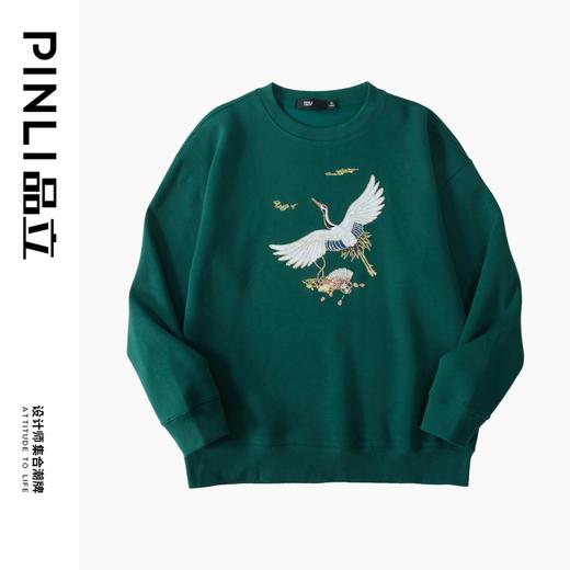 PINLI品立秋季新款仙鹤祥云烫钻卫衣男国潮休闲宽松圆领上衣BG243109006 商品图6