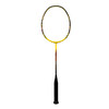 的幸国羽严选高端暴力进攻球拍黄香蕉99专业全碳素羽毛球拍单拍 商品缩略图4