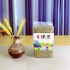 （乡村振兴商品）咸丰土家绿豆 商品缩略图1