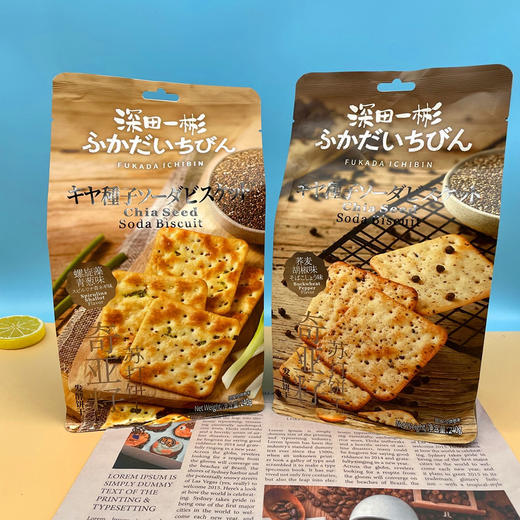 240克奇亚籽苏打饼干袋装 休闲零食咸味饼干 商品图1