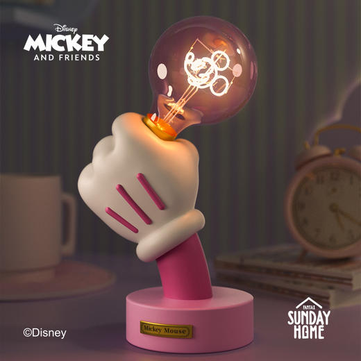 SUNDAY HOME 迷你米奇手台灯-樱花粉 商品图3