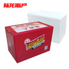 999050陆龙兄弟 一站式泡沫箱+外箱 商品缩略图0