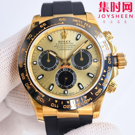 ROLEX劳力士 宇宙计型迪通拿系列 余文乐迪 男士腕表 商品图1