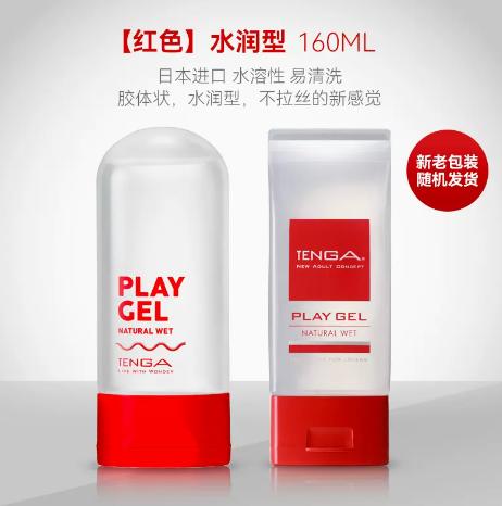 TENGA典雅日本进口 水溶性润滑液PLAY GEL 商品图2