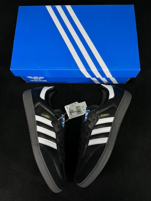 Adidas/阿迪达斯SAMBAVEGAN阿迪桑巴德训鞋（DD） 商品图1