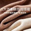 【羊绒保暖，蚕丝护肤，舒适保暖，润肤新体验】秋冬新款半高领保暖内衣套装 男女秋衣秋裤 真羊绒蚕丝 温暖舒适纯色打底套装-QQ 商品缩略图2