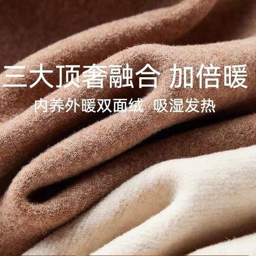 【羊绒保暖，蚕丝护肤，舒适保暖，润肤新体验】秋冬新款半高领保暖内衣套装 男女秋衣秋裤 真羊绒蚕丝 温暖舒适纯色打底套装-QQ 商品图2