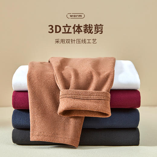 【速暖不起球❗️无束缚半高领保暖上衣】0束缚❗️新升级延展更自由，细腻暖绒，一穿即暖，面料柔软亲肤，倍感呵护，加厚秋衣防寒护脖打底衫L 商品图3