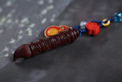 GJXJ0302°【步步高升】紫檀文昌挂件 商品图4