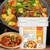 【新品尝鲜】原味炒鸡酱 商品缩略图7