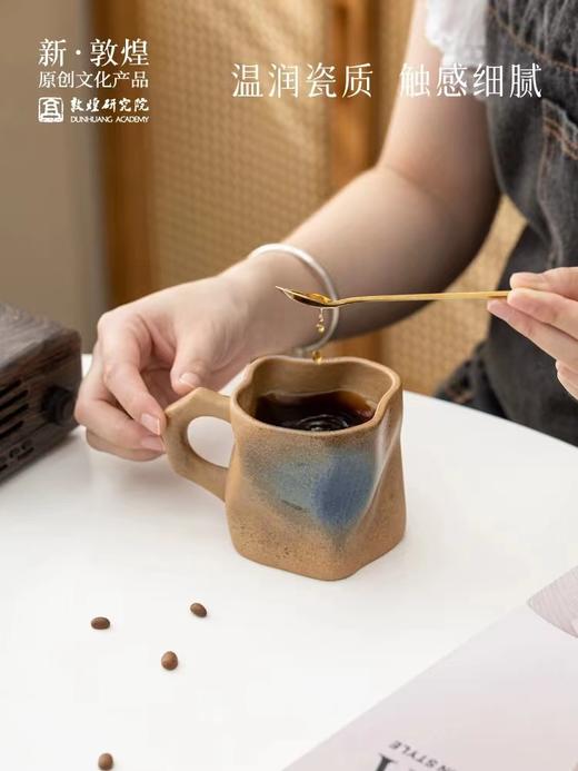 敦煌研究院梵色异形陶瓷马克杯大容量杯子女生高级感轻奢情侣小众 商品图1