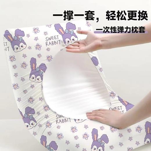 【洁净无忧！灭jun一次枕套】专为差旅人士设计，不添加任何荧光增白剂，环保可降解不伤肤，加厚无纺布，火车卧铺酒店隔脏旅游枕头套L 商品图1