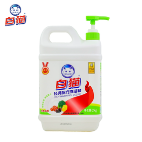 2000g白猫洗洁精