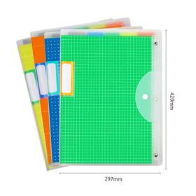 千千圈 创意OOPS活页可拆A3错题本PP试卷册学生错题收纳册试卷册