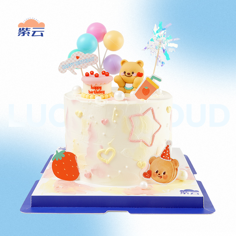 卡通款丨爱心小熊2