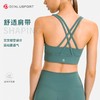 简约U型后背镂空交叉设计#DY66115可拆卸式运动文胸 商品缩略图0