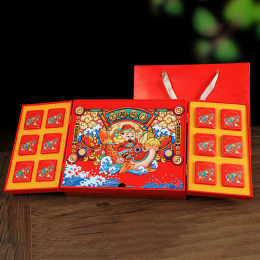 五福临门 礼遇茗茶大红袍+正山小种茶礼 商品图2