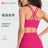 简约U型后背镂空交叉设计#DY66115可拆卸式运动文胸 商品缩略图5