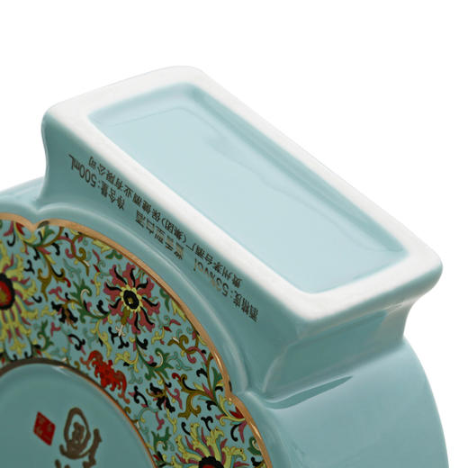 茅源酒-珍品一号酱香型白酒 53度 500ml Mouyuan Precious One Jiang Flavour 53%vol 500ml 商品图4