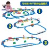 TOMY多美卡三节电动火车N700新干线立体套组玩具礼可拼3种轨道方案 3岁+ 商品缩略图2