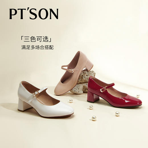 百田森PYQ2C037商场同款复古玛丽珍鞋春新款法式粗跟单鞋 商品图3