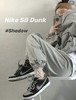 耐克-Dunklow多色合集（DD） 商品缩略图9