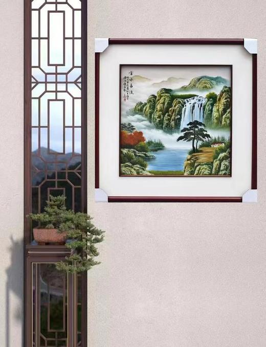 福水长流瓷板画 商品图0