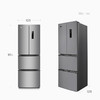 格力（GREE）晶弘 303升变频风冷多门电冰箱- 33°深冻锁鲜 智能独立调湿 离子净味 BCD-303WPFCZ/羽墨灰 商品缩略图7
