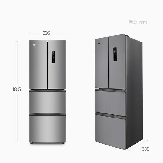 格力（GREE）晶弘 303升变频风冷多门电冰箱- 33°深冻锁鲜 智能独立调湿 离子净味 BCD-303WPFCZ/羽墨灰 商品图7