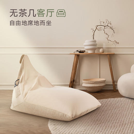 OSIM 按摩沙发 商品图4