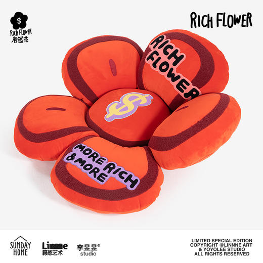 SUNDAY HOME 有钱花懒人沙发 商品图2