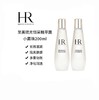 HR赫莲娜至美琉光恒采小露珠200ml修护抗老面部精华保湿精萃露 商品缩略图1