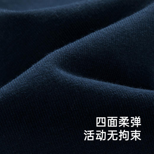 【商场同款】英氏儿童休闲裤秋季束脚裤男童女童裤子新款长裤 商品图1