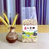 （乡村振兴商品）咸丰土家八宝粥 商品缩略图3