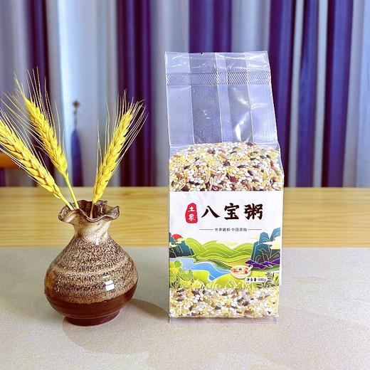 （乡村振兴商品）咸丰土家八宝粥 商品图3