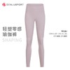 轻塑零感瑜伽裤360°收腰四面高弹不卷边面料轻盈提拉塑型#DY66112 商品缩略图12