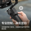 大疆 DJI RS 3 Mini 【KLJJ15.0】 商品缩略图3
