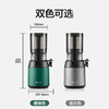 mokkom磨客原汁机榨汁机渣汁分离大口径家用可商用多功能果汁机小型榨汁杯养生壶豆浆破壁料理机M6 商品缩略图8