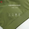 轻磨裸感一体式文胸高弹柔软个性不张扬低调有魅力#DY66116 商品缩略图2
