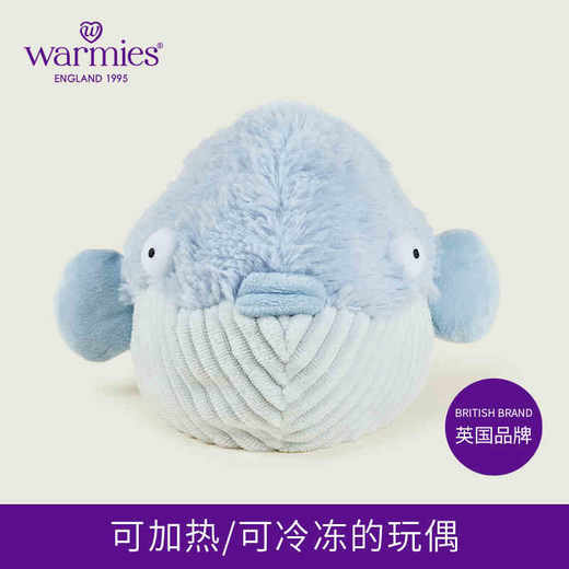 泡泡鱼河豚 商品图0