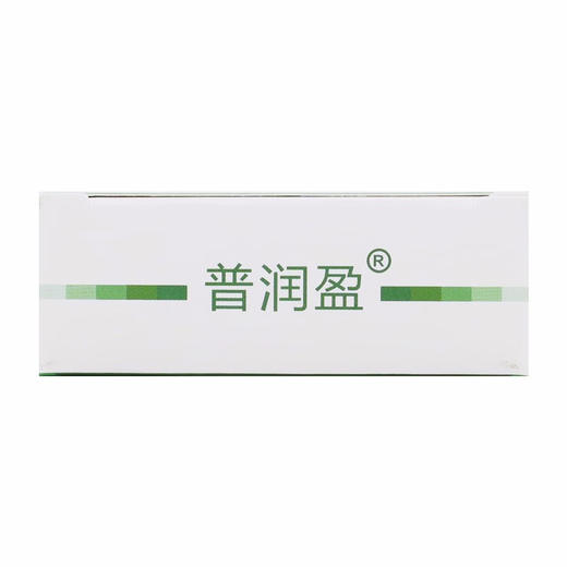 普润盈,盐酸左氧氟沙星滴眼液【0.4ml:1.2mg*10支】 商品图4