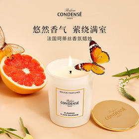 珂蒂丝法国巴黎寻香系列持久拓香香氛蜡烛