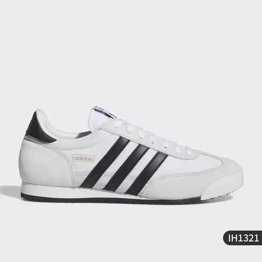 5折【自营】adidas/阿迪达斯  三叶草男女轻便低帮舒适运动休闲鞋 IH1321 商品图0