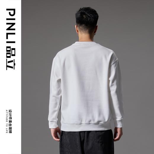 PINLI品立2024秋季新款男士字母烫钻套头卫衣百搭休闲宽松上衣潮BG243109014 商品图3