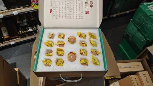麻酱鸡蛋 50g*18枚 商品图1