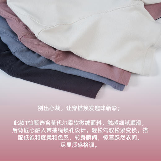 【leleorange】女士罗纹后背锁孔瑜伽T恤衫 商品图2